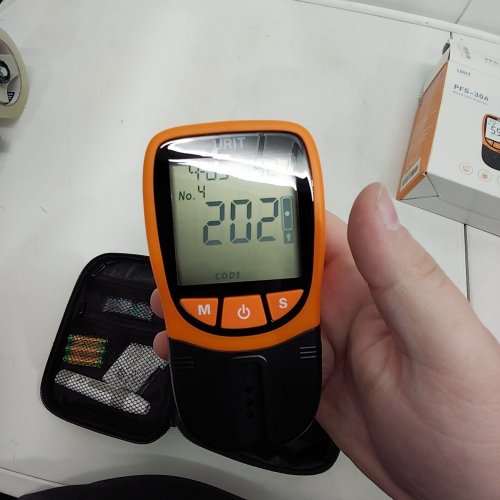 URIT BLOOD LIPID TEST KIT ANALYZER - ORANGE (MODEL: PFS-30A) image 2