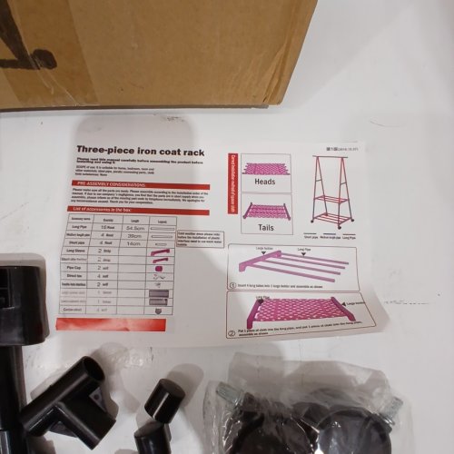 METAL COAT RACK WITH 2 SHELVING TIERS - BLACK image 2