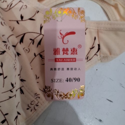 WOMEN'S YAFANHUI BREASTFEEDING FLORAL BRA - 40 - PEACH image 3
