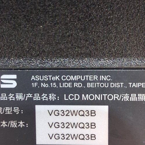 ASUS TUF GAMING 31.5” 1440P CURVED HDR GAMING MONITOR - 180HZ, 0.5MS, 1500R, EXTREME LOW MOTION BLUR - BLACK - (MODEL: VG32WQ3B) image 12