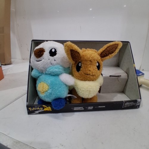 2PC POKEMON PLUSH TOYS - 8" - MULTICOLOUR (ITEM: 1851499) image 2