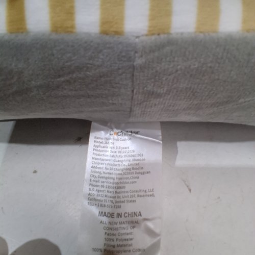 BABY SUPPORT FLOOR SEAT FOR SITTING UP - HAMPSTER - GREY (MODEL:JS8158) image 2
