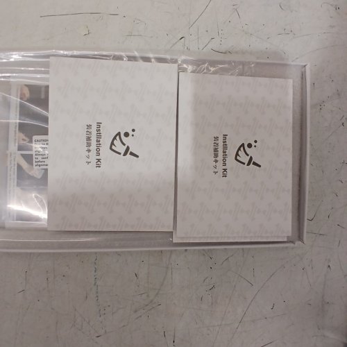 4PC CDEFG SCREEN PROTECTOR FOR 2026 KIA SPORTAGE - 24" - CLEAR image 4