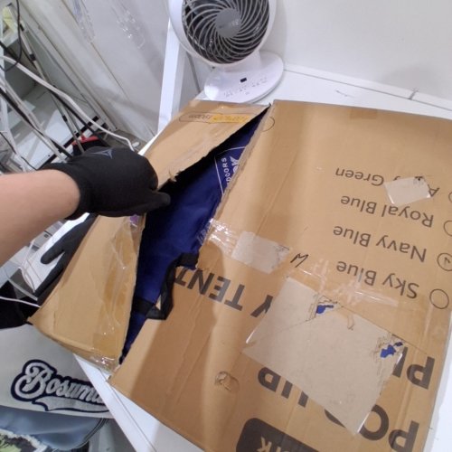 PATIOPERK POP UP CAMPING SHOWER TENT WITH UV/RAIN PROTECTION - 3.93FT × 6.24FT - BLUE (MODEL: GYZP-120) image 6
