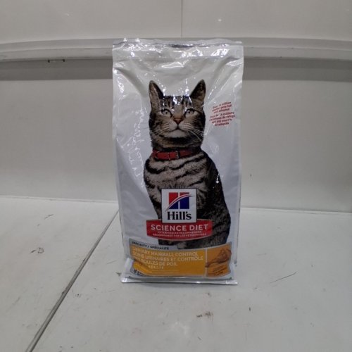 HILLS SCIENCE DIET ADULT URINARY & HAIRBALL CONTROL - 15LB - CHICKEN RECIPE image 2