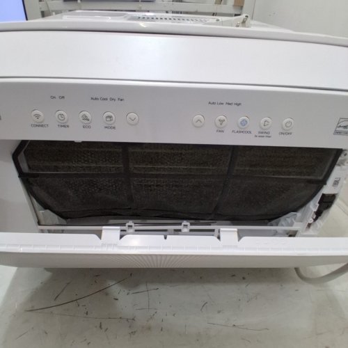 MIDEA U-SHAPED SMART INVERTER WINDOW AIR CONDITIONER - 8,000 BTU - WHITE (MODEL: MAW08V1QWT) image 8