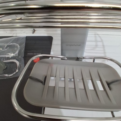 SIMPLEHUMAN ADJUSTABLE SHOWER CADDY - MEDIUM - STAINLESS STEEL AND ANODIZED ALUMINUM (MODEL: BT1098) image 3