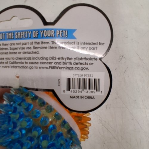 DENTAL CHEWING DOG BALL - 3.5" - ORANGE/BLUE (MODEL: 97551) image 2