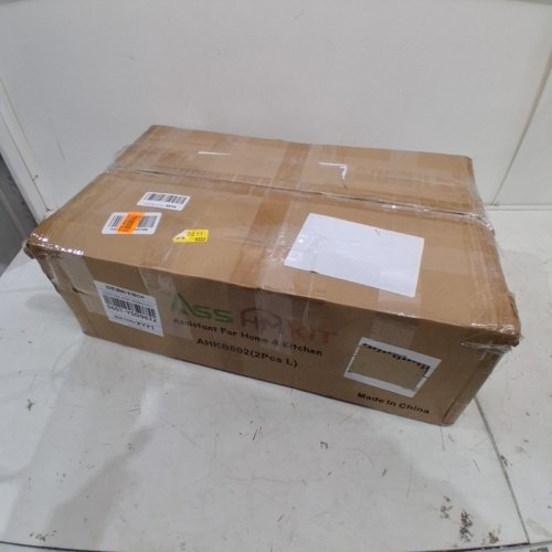 2PK ASSHMKIT STORAGE BOX CABINET WITH LID - 25.2" X 15.7" X 14.7" - WHITE/BLACK/BROWN image 5