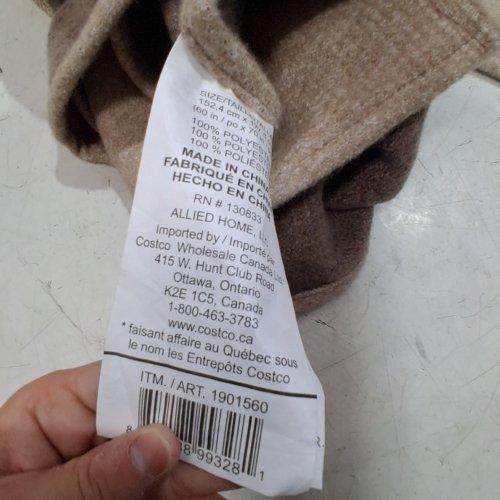 CHALET DECOR WOVEN THROW BLANKET - 60" X 70" - BROWN / BEIGE (STYLE : 1901560) image 3