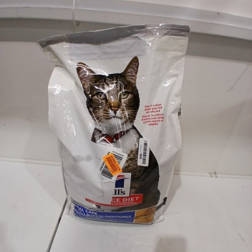 HILLS SCIENCE DIET ADULT ORAL CARE DRY CAT FOOD - 15.5LBS - CHICKEN FLAVOUR (MODEL: 9280C) image 3