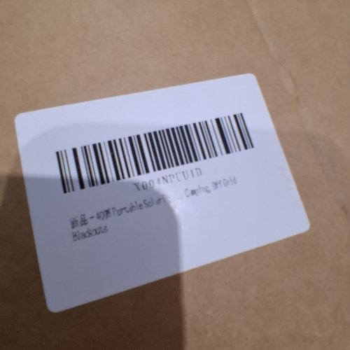 E-POWO PORTABLE SOLAR PANEL FOR POWER STATION - 400W - BLACK (MODEL:WHF-EP) image 2