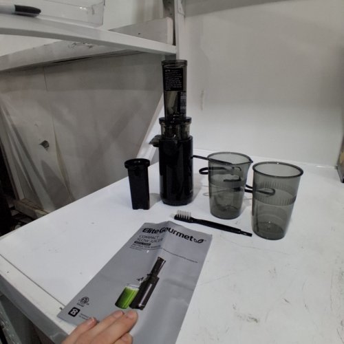 ELITE GOURMET COMPACT SPACE-SAVING COLD PRESS SLOW JUICER WITH CUPS AND CLEANING BRUSH - BLACK (MODEL: EJX600) image 3