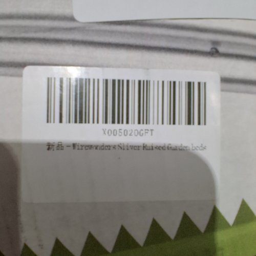 2PK GALVANIZED RAISED GARDEN BED - 6FT X 3FT - SILVER image 2