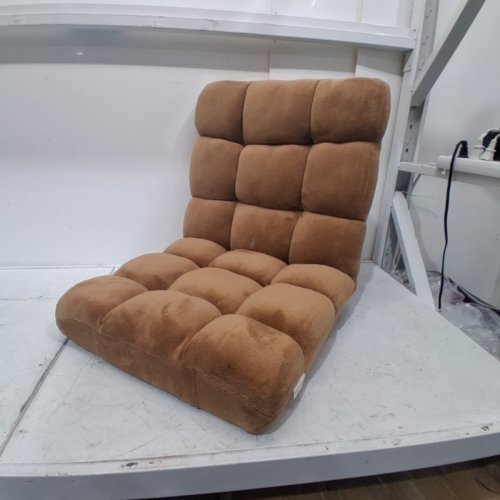 FOLDING ADJUSTABLE FLOOR GAMING CHAIR - 14 POSITION - 20" X 20.5" X 5.9" - BROWN (MODEL: QX-1304-8) image 4