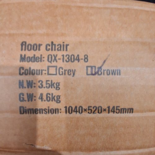 FOLDING ADJUSTABLE FLOOR GAMING CHAIR - 14 POSITION - 20" X 20.5" X 5.9" - BROWN (MODEL: QX-1304-8) image 8