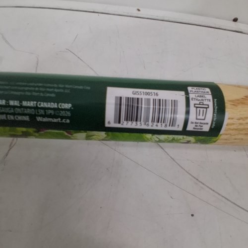 EXPERT GARDENER FIBERGLASS HOES - 56" - BEIGE/BLACK image 2