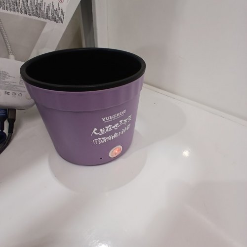 YUEERDE MINI INSTANT NOODLE ELECTRIC COOKER - NON STICK HOT POT - PURPLE image 2