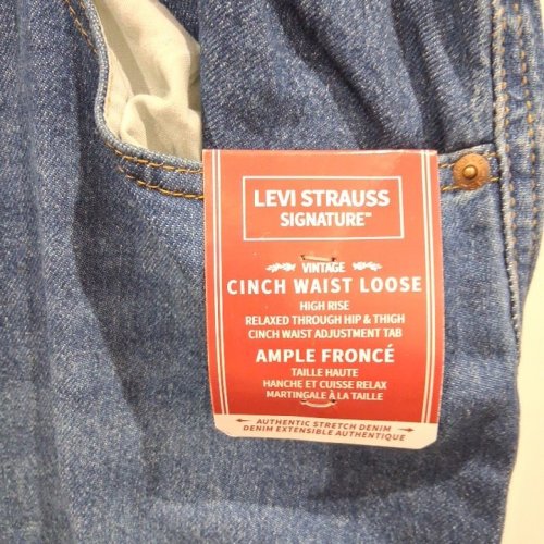 WOMEN'S LEVI STRAUSS SIGNATURE HIGH RISE CINCH WAIST LOOSE JEANS - 18 - BLUE image 3