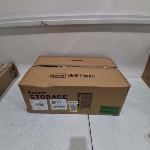 3-TIER PLASTIC COLLAPSIBLE STACKABLE STORAGE BINS WITH WHEELS & LIDS - 45 QT - WHITE (MODEL: SBL-YT) image 4