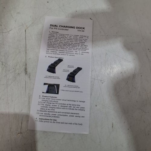 DUAL CHARGING DOCK FOR PS5 CONTROLLERS - BLACK (MODEL: YH-54) image 4