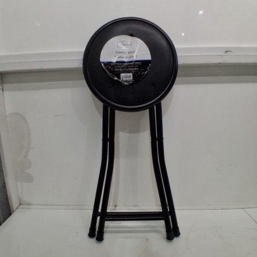 MAINSTAYS PADDED VINYL SEAT FOLDING STOOL - 11.8" X 17.7" - BLACK (MODEL: CHF511V) image 3