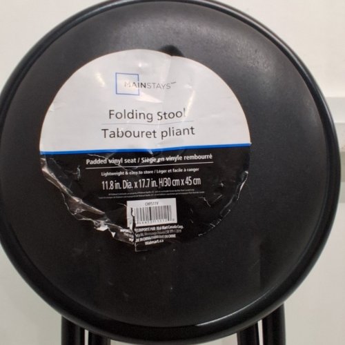 MAINSTAYS PADDED VINYL SEAT FOLDING STOOL - 11.8" X 17.7" - BLACK (MODEL: CHF511V) image 4