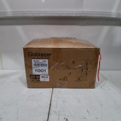 GLOBLEZER CAT TREE TOWER FOR INDOOR CATS 2 CONDOS - 52" - BEIGE - (MODEL: S52-BG) image 14