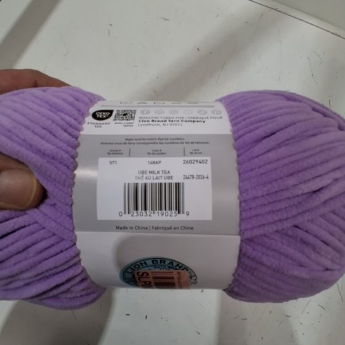 LIONBRAND COVER STORY POSH TWIST YARN - 200G - UBE MILK TEA image 2