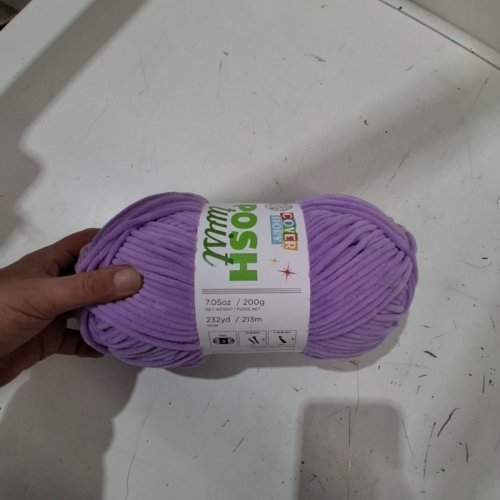 LIONBRAND COVER STORY POSH TWIST YARN - 200G - UBE MILK TEA image 4