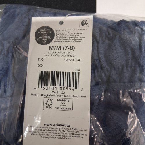 GIRL'S PULL-ON SHORTS - M/M (7-8) - BLUE (STYLE: GRS63184G) image 2