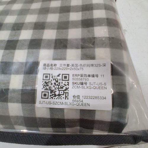 3PC COTTON BEDDING SET - 90" X 90" - BLACK image 2