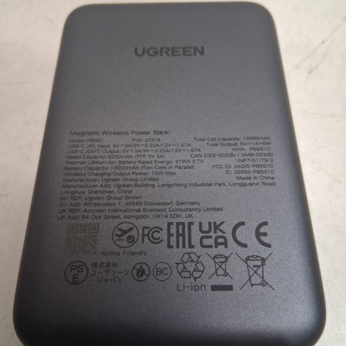 UGREEN MAGNETIC ATTACHMENT WIRELESS POWER BANK - 10000 MAH, 7.5W/20W - BLACK (MODEL:PB561) image 3