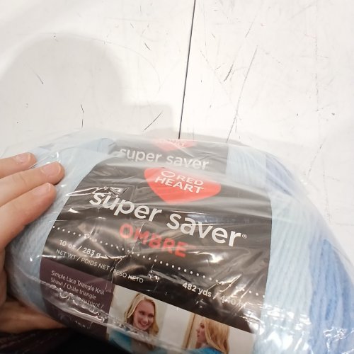2PK RED HEART SUPER SAVER OMBRE YARN - 10Z/283G - 482YARD - LIGHT BLUE image 2