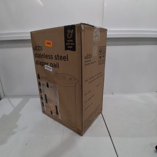UBBI STEEL DIAPER PAIL - CLOUDY BLUE image 5