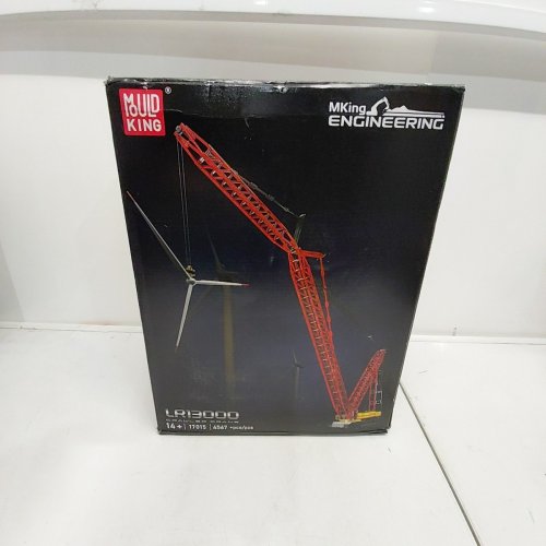 4567+PC MOULD KING TECHNOLOGY CRAWLER CRANE BUILDING BLOCK KIT, (MODEL: 17015) image 4