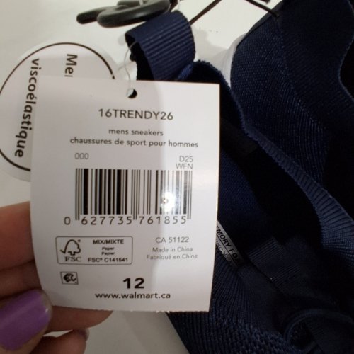 MEN'S ATHLETIC WORKS KNIT SNEAKERS - SIZE 12 - NAVY (STYLE: 16TRENDY26) image 2