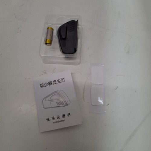 VACUUM CLEANER LED DUST REVEALER LIGHT - BATTERY OPERATED - GREY image 4