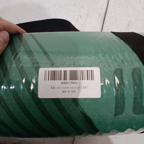 ILILI YOGA MAT WITH CARRY STRAP - 75" X 25" - DARK GREEN image 2