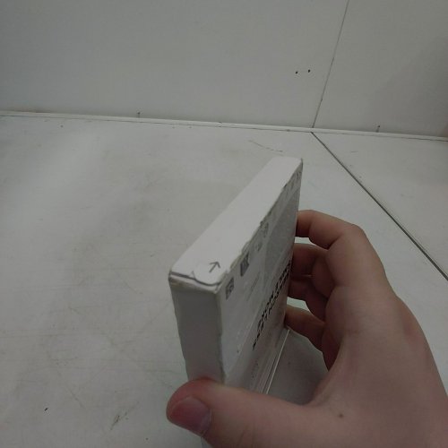 CHIPOLO ITEM TRACKER, WORKS WITH THE APPLE FIND MY APP - WHITE image 3