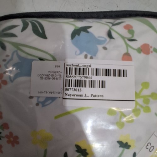3PC NAYOROOM DUVET COVER WITH PILLOWCASES - QUEEN - FLORAL/MULTICOLOURED image 2