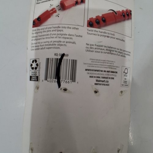 2PC HALLOWEEN NINJA SWORD SET - RED AND BLACK image 2