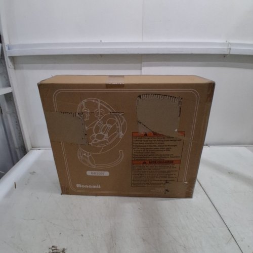 MONAMII AUTOMATIC BABY SWING CHAIR WITH MUSIC - BEIGE (MODEL: BB2007) image 7