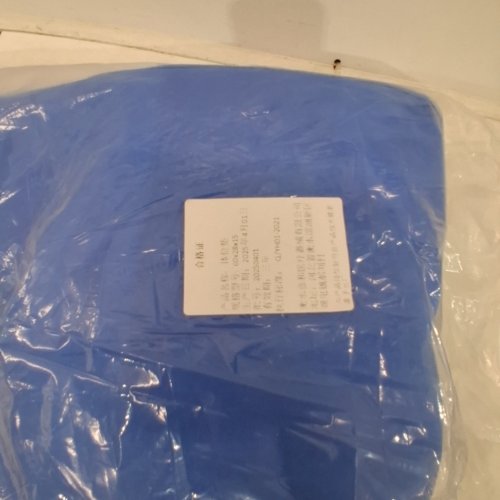 SPONGE FOOTREST LEG RAISER PILLOW- 24" X 10" - BLUE image 2