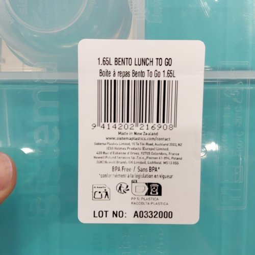 SISTEMA TO GO BENTO FOOD CONTAINER - 1.65 L - TEAL / CLEAR (MODEL: A0332000) image 2