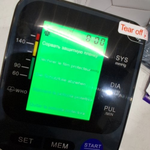 BLOOD PRESSURE MONITOR WITH 3 COLOUR BACKLIT SCREEN 2X99 MEMORY WITH UPPER ARM LARGE CUFF - BLACK (MODEL: BSX525) image 2