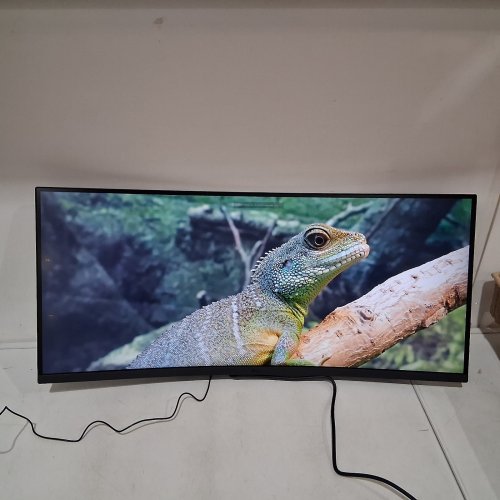 LG ULTRAWIDE™ WQHD 1800R CURVED MONITOR - 120HZ - 34" - BLACK (MODEL: 34U601B-B) image 6