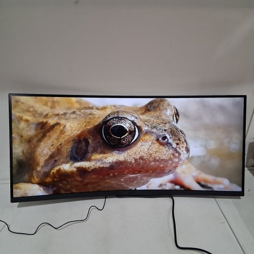 LG ULTRAWIDE™ WQHD 1800R CURVED MONITOR - 120HZ - 34" - BLACK (MODEL: 34U601B-B) image 7