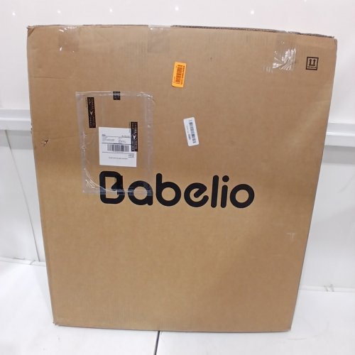 BABELIO HARDWARE MOUNTED SAFETY GATE - 29"-43" X 30" - BLACK (MODEL: BEBAM63) image 5