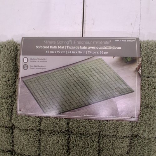 MINERAL SPRING PLUSH GRID BATH MAT - 2FT X 3FT - GREEN (MODEL: 1796299) image 3
